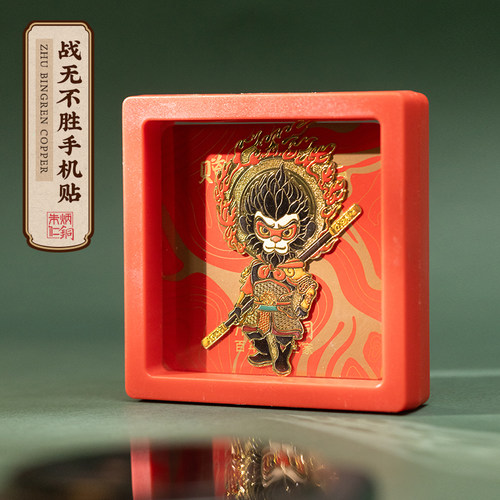 潮流精品，品质保证