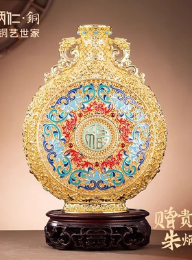 朱炳仁铜福寿绵长瓶花丝精美收藏艺术品摆件玄关客厅高端装饰送礼