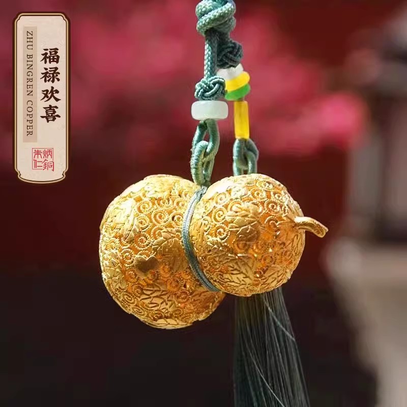 朱炳仁铜福禄欢喜葫芦挂件