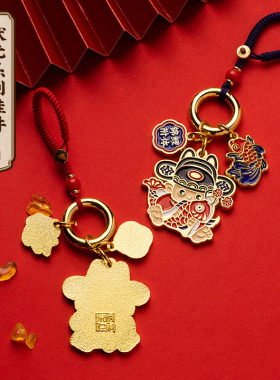 朱炳仁铜状元及第一举高棕系列挂件钥匙扣包挂高考中考玄学装饰