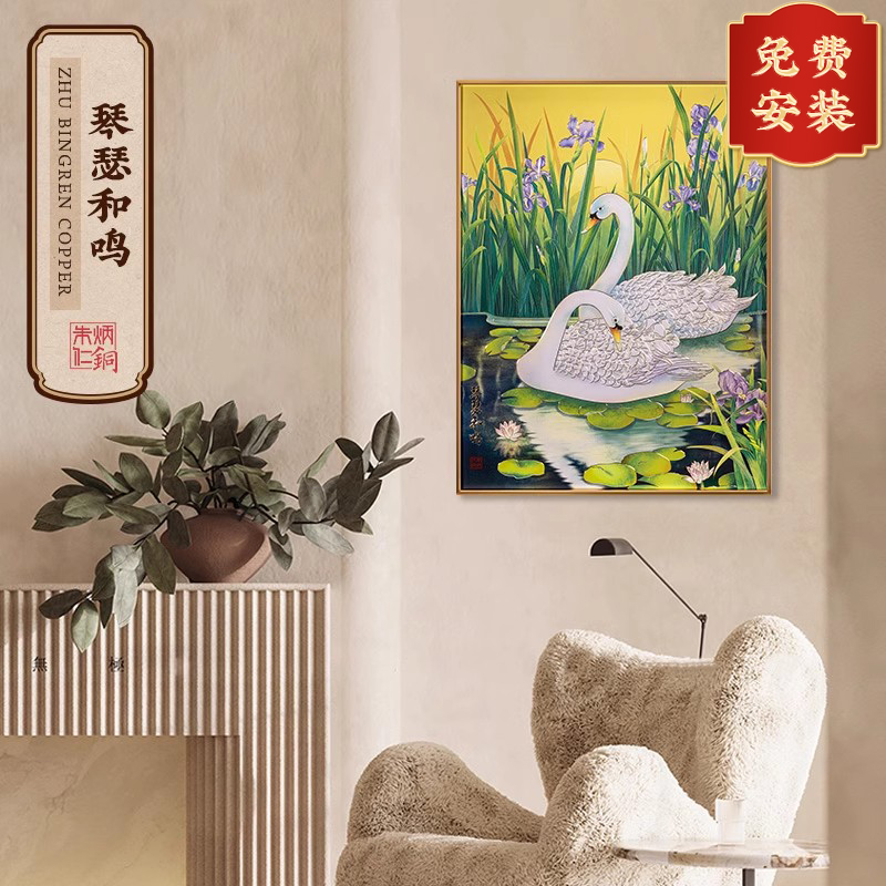 朱炳仁铜壁画客厅卧室琴瑟和鸣