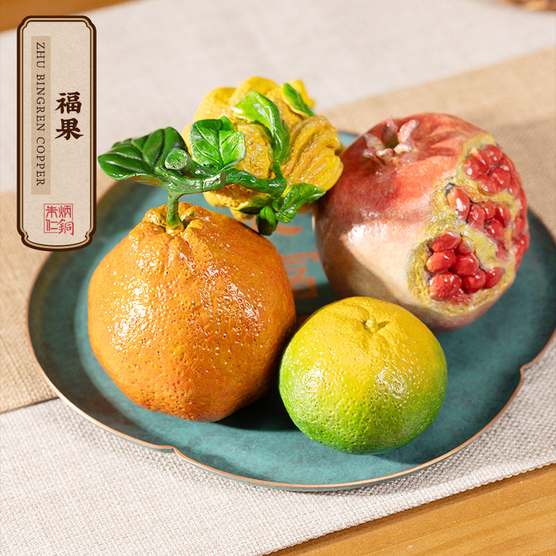 朱炳仁铜 福果系列摆件装饰大吉大利仿真水果摆件桌面装饰创意,家居饰品,装饰摆件,淘宝优惠券,粉丝福利购,淘宝优惠卷
