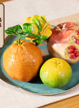 朱炳仁铜 福果系列摆件装饰大吉大利仿真水果摆件桌面装饰创意