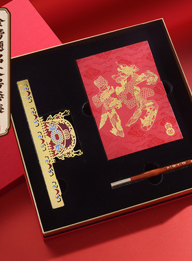 朱炳仁铜金榜题名文房套装