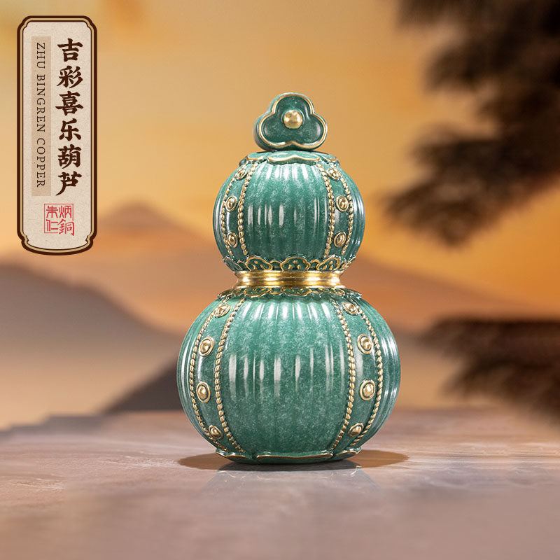 朱炳仁铜吉彩喜乐葫芦瓶铜摆件图片