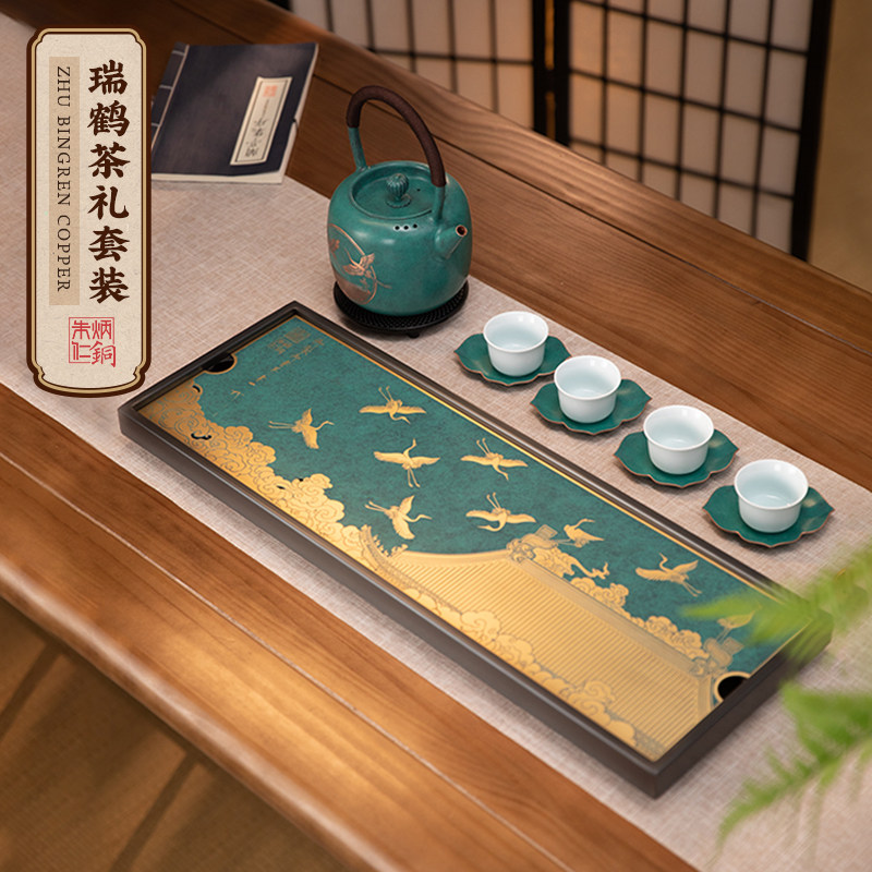 朱炳仁铜 铜壶单人便携泡茶壶功夫茶具瑞鹤茶礼套装