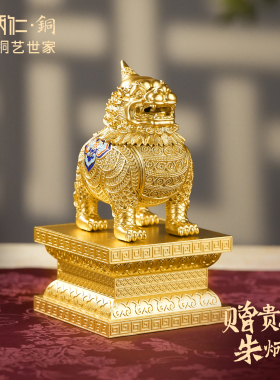 朱炳仁铜天禄貔貅典藏版花丝珐琅宝相花精美桌面办公室摆件开业