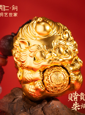 朱炳仁铜抱富貔貅手把件