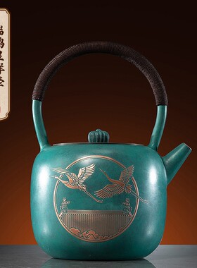 朱炳仁铜手工瑞鹤呈祥壶紫铜茶具