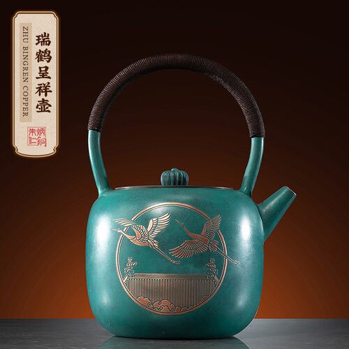 朱炳仁铜手工瑞鹤呈祥壶紫铜茶具