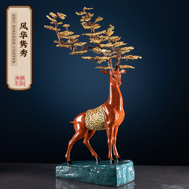 Zhu Bingren Home Furnishing decorate Decoration master Zhu Bingren Art Collection Arts and Crafts Fenghua Juanxiuin the Home accessories , 家居艺术品, 艺术摆件 category - from Buy2taobao.com to provide professional Taobao agent buy service