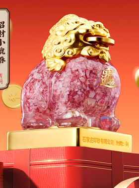 朱炳仁铜招财小貔貅精致碎钞摆件桌面装饰解压生日开业礼物