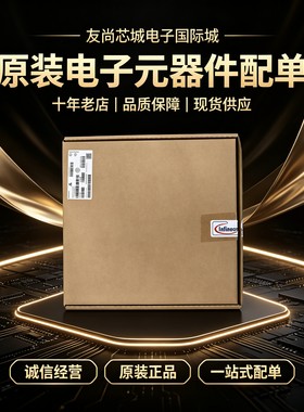 开票BBSY00100505221Y00现货UFR3270顺丰ATE1G-6J3-10-Z