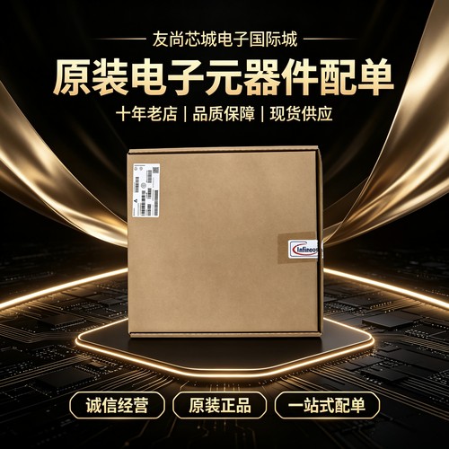 代购HV9606DB1原包LM98725CCMT/NOPB顺丰WP144HDT