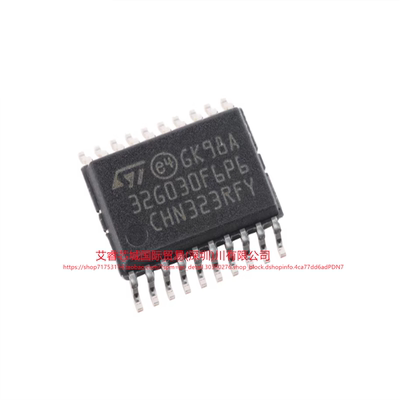 STM32G030F6P6TR TSSOP-20工厂现货BOM表配单拍前请先询价可开票
