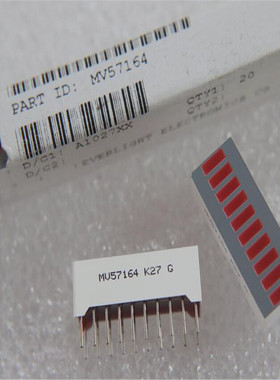 MV57164百分百全新原装正品现货