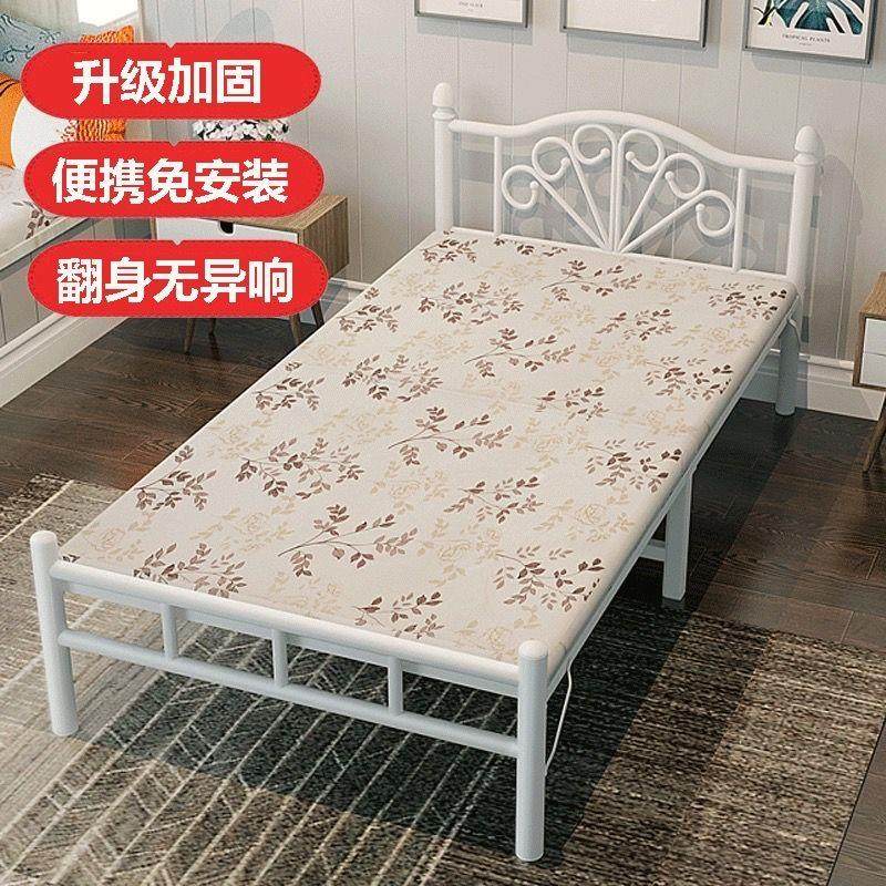 家用儿童单双人1.2米折叠床小可折叠床