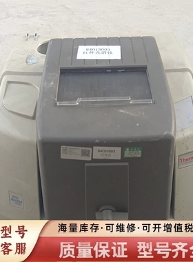 非标价Nicolet AVATAR 370 DTGS光谱仪Ther