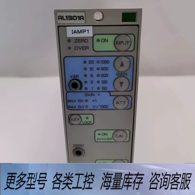 非标价AL1301A AC±2000V 8000V DC-100K