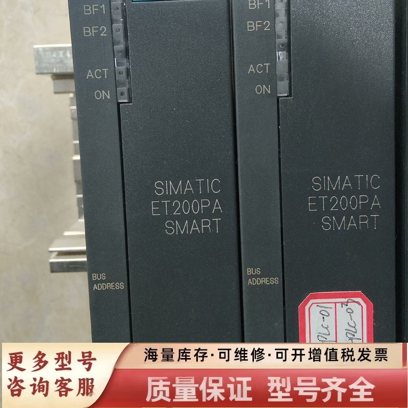 非标价6ES7650-8PH00-0AA0IM650-8PH