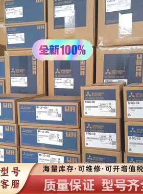 非标价RG60                R00CPU