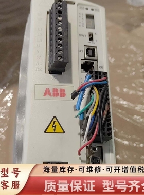 非标价伺服驱动器MicroFlex e150 9A，型号3A