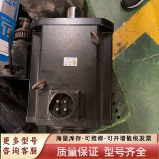 非标价Q2CA22700HXS00M