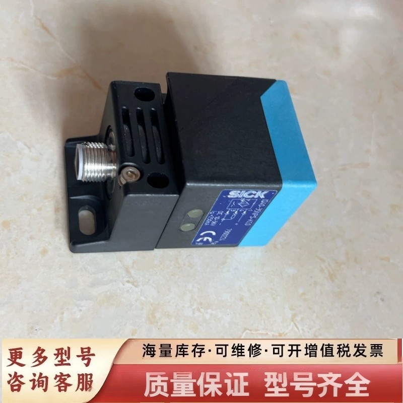 非标价接近器IQ40-35NPS-KC0