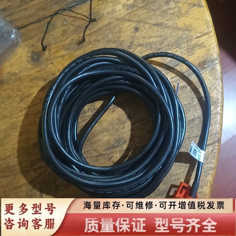 非标价器安全开关CAT 440N-Z21SS2BN，B型