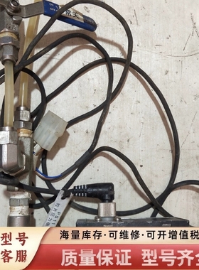 非标价VSW2-02-4-5.00MpaRR-VT005MPGR2