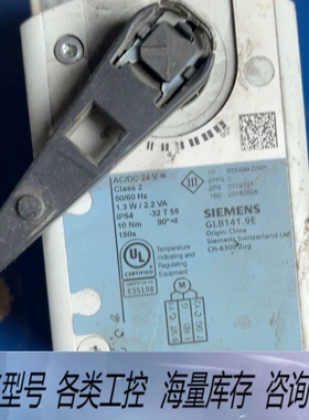 非标价GDB141.9E,一个，