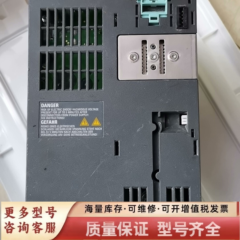 非标价SIMENS变频器 PM240