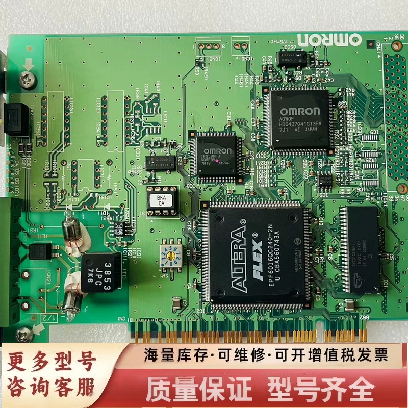 非标价  3G8F7-CLK21-V1 3G8