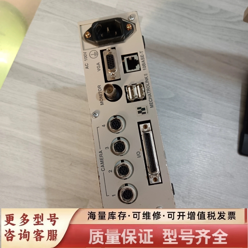 非标价视觉控制器MYVIS  MM250质量包好