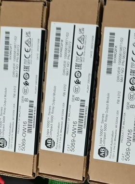 非标价5069-ANETRK  标价