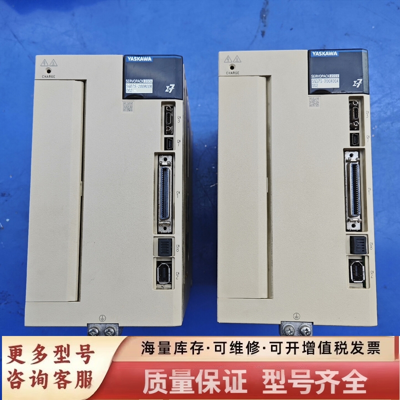 非标价SGD7S-200A00A0027系3KW伺服驱动