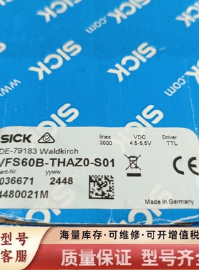 非标价 VFS60B-THAZ0-S01编码器，