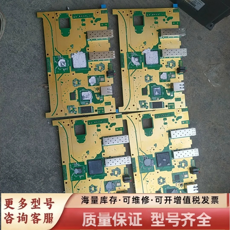 非标价XC7A100T整板ad80433a