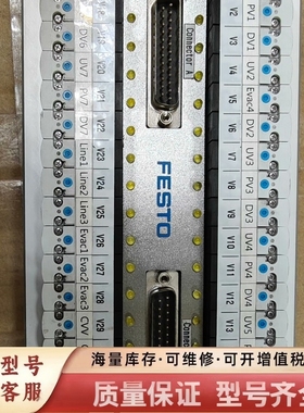 非标价ESTO阀体，电磁阀 UMPO-32-32-SA330