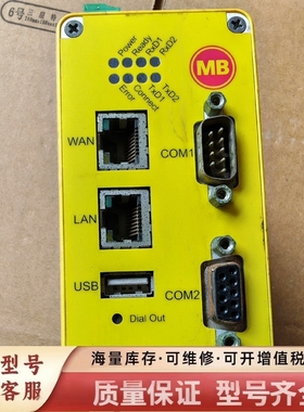 非标价mbNET MDH 634 MDH 634 MDH 634