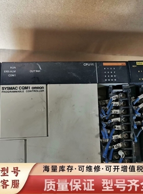 非标价 PA203 CPU11 OCH OD212有2