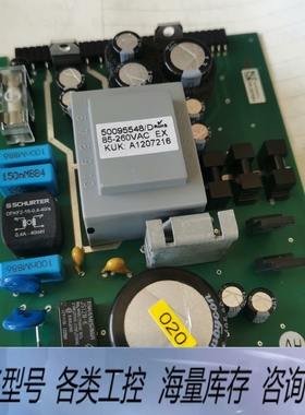 非标价E+H电源板319084-0200C，无包装实物图，