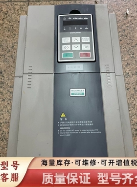非标价变频器，DFI-H4D15-Z，15kw，货，实