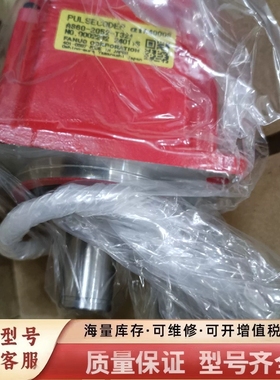 非标价编码器,A860-2052-T321