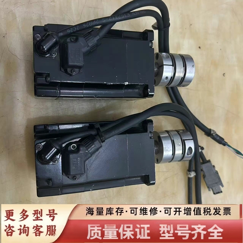 非标价伺服电机SGMMS-04ADC6S 400W