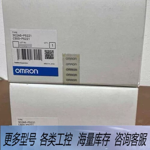 非标价 CPU模块 3G2A5-PS221/C