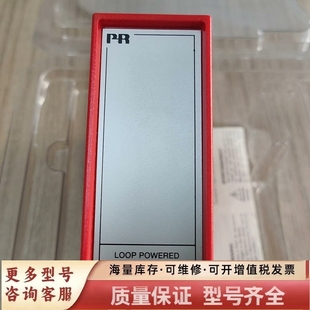 非标价2285A供电隔离器