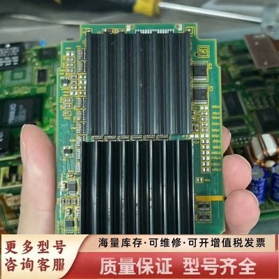 非标价A20B-3300-0472 0475 FANCU