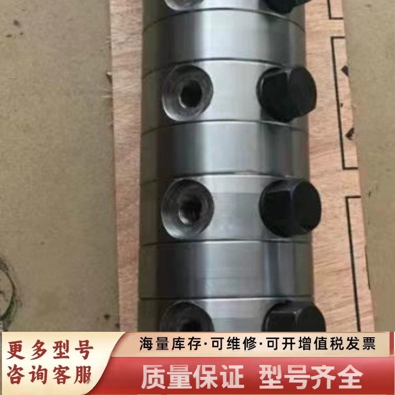 非标价黑油同步圆形马达FDR6/9，4路，5路，6路，8路，包