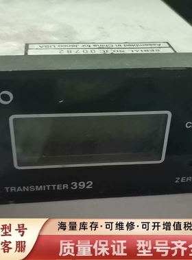 非标价JENCO/任氏392工业在线PH计酸度计酸碱度测量仪单机变